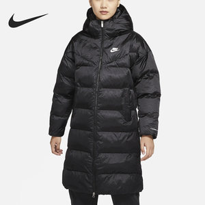 Nike/Nike genuine winter new women's sports warm medium long cotton clothes DQ6879-010