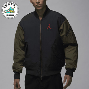 
Nike/Nike genuine JORDAN men's sports splicing printed warm cotton jacket HV5152-045