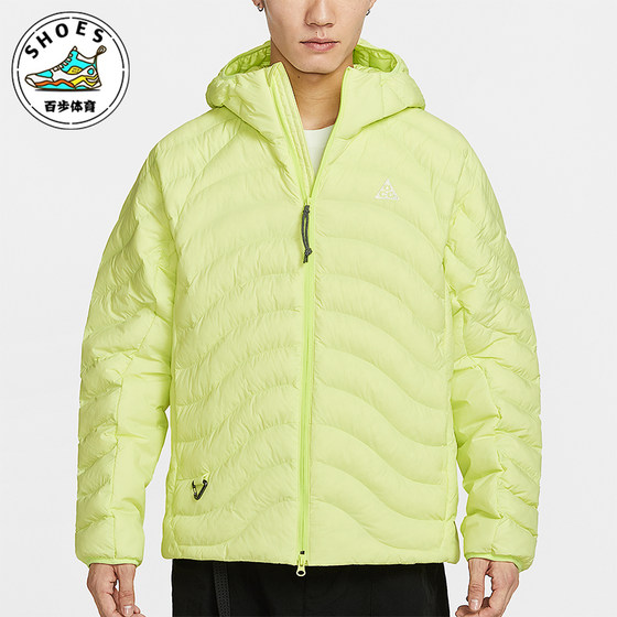 
Nike/Nike genuine 2026 spring men's daily hooded warm and durable cotton clothing HJ3736-736