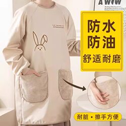 Hand-Wiping Apron for Kitchen Use, Long-Sleeved 2025 New Model, Waterproof and Stain-Resistant, Cooking Work Clothes, Women's Apron, Catering Coverall