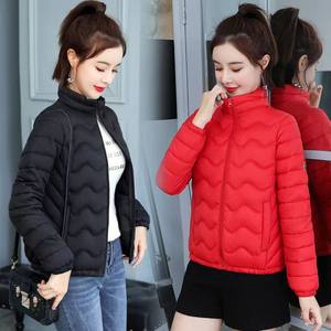 
Women's short 2025 new Korean loose down cotton jacket for women slim fit and fashionable cotton jacket for women