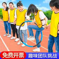 Hula Hoop Team-Building Game Props, Detachable Adult Fitness Gymnastics Hoop, Children's Hula Hoop Equipment