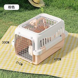 Portable Folding Pet Travel Box, Breathable Portable Cat Box for Travel, Large Capacity Cat Carrier Box for Car Use