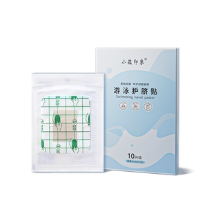 
Xiaoyun Impression Baby Navel Sticker Newborn Breathable Navel Protective Sticker Baby Bath Swimming Waterproof Breathable Umbilical Cord Sticker