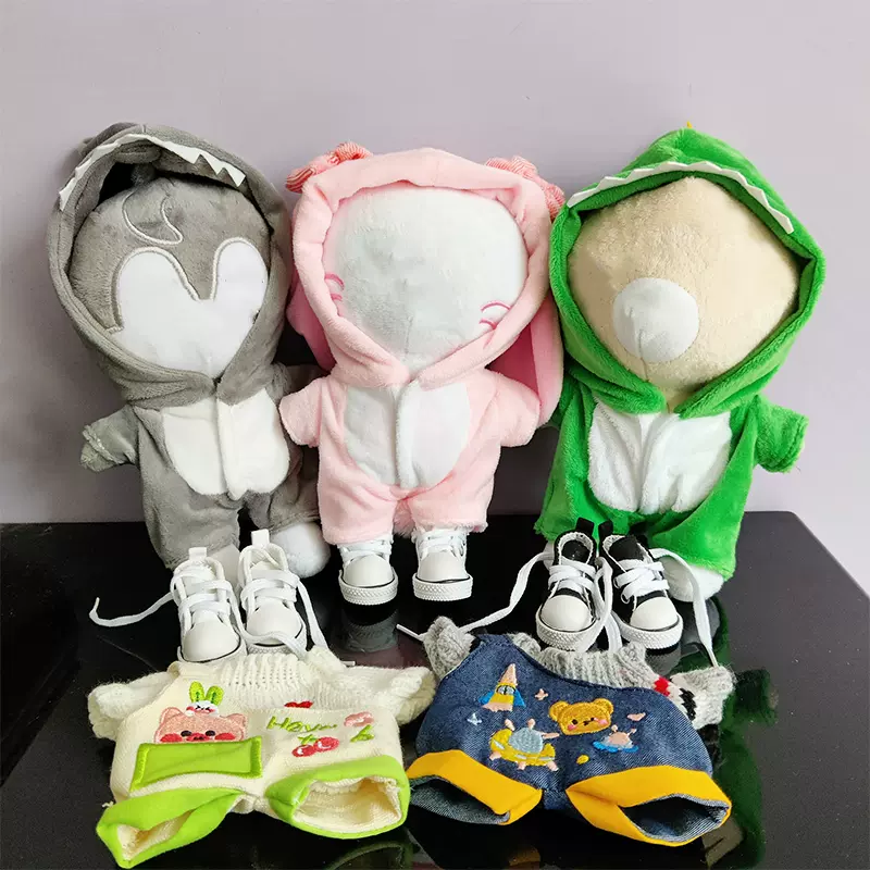 Taobao deals doll clothes