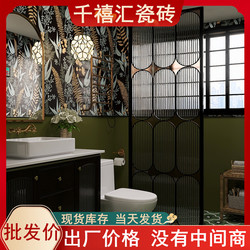 Retro Nanyang Style Bathroom Tiles, Kitchen Floor Tiles, Green Plant Small Floral Tiles, Nioh-Style French Toilet Wall Tiles