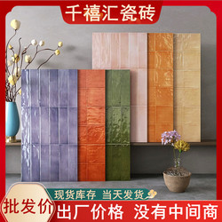 Medieval Style 400X800 Wall Tiles Balcony Bathroom Glossy Plaid Tiles Handmade Tiles Kitchen Toilet Texture Tiles
