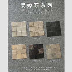 French-Style Retro Full-Ceramic Small Floral Tiles for Mini Bathrooms, Kitchens, Balcony Wall Tiles, and Non-Slip Floor Tiles for Cafes and Shops