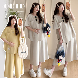 
Maternity wear summer suit 2026 new style lazy style loose top nine-point wide-leg pants pregnant mother high-end wear