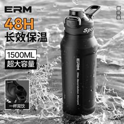Large-Capacity Thermos Cup for Men, Specially Designed for Middle and High School Students to Go to School, Outdoor Military Training Water Cup, Sports Water Bottle 25 New Models