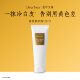Unique Erin Body Cream can be used all over the body to naturally brighten the neck, concealer, waterproof, sweat-proof, whitening and waterproof