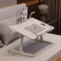 Foldable Bed Table, Small Table for Dormitory, Student Desk for Writing, Reading, Studying, Computer Desk, Bay Window Sofa Folding Computer Stand, Baby Picture Book Table, Home Lazy Table