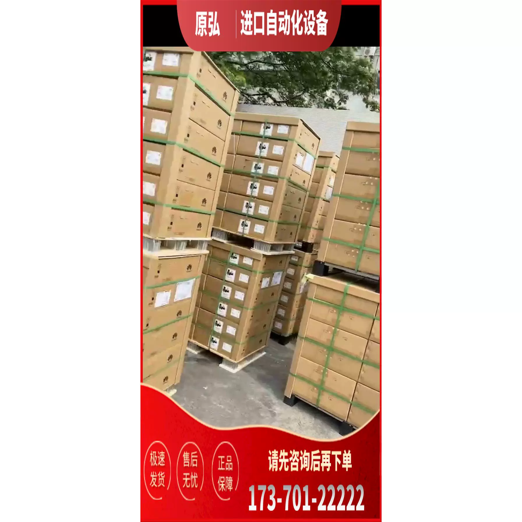 01157，股票301157