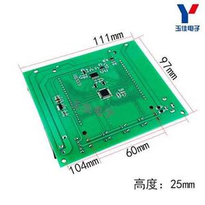 
Battery 18650 lithium battery tester capacity measurement maHG/mwH high-precision digital display measurement mode