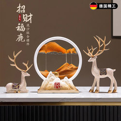 German Fortune Deer Quicksand Painting Ornament Home Living Room Wine Cabinet Decoration Entrance Tv Cabinet New House Housewarming Gift