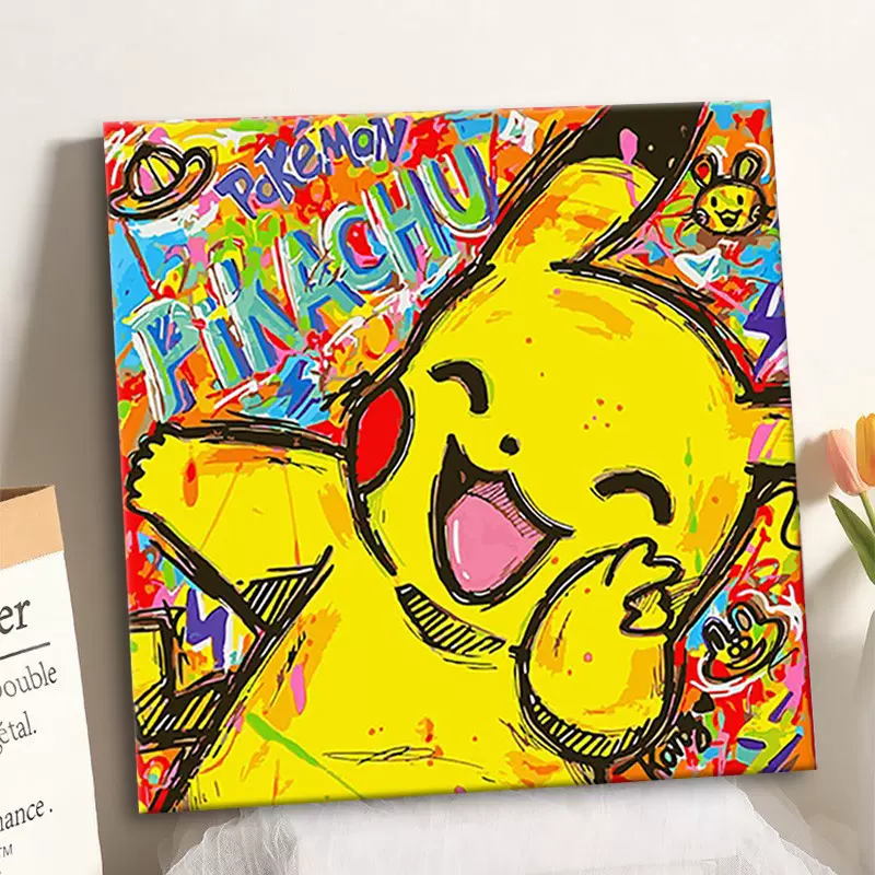 success  成功 （油彩画） 向阳而生】DIY数字油画治愈又解压K504