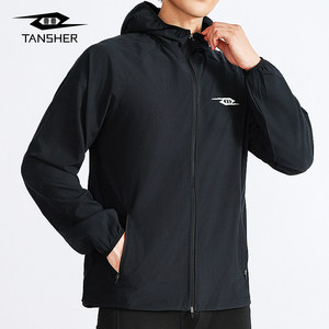 
Catapult sports windbreaker spring men's handsome top hooded windproof outdoor cycling training running jacket