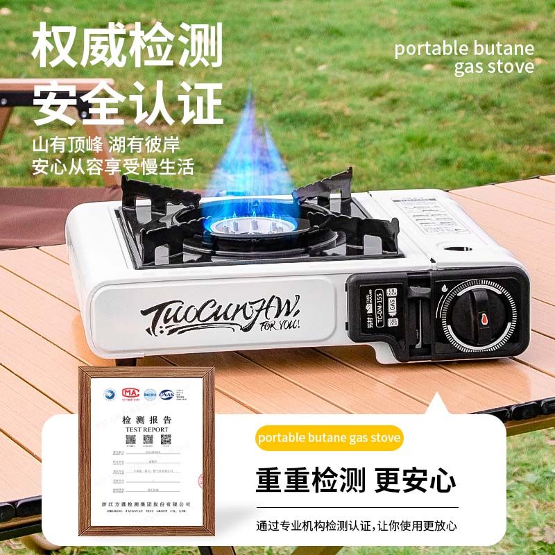 Campingaz Bombola Fornello Da Campeggio A 2 Fuochi Con Piastra Grill - Kit Completo Con 16 Cartucce A Gas, Ideale Per Outdoor Fornello Campeggio 2 Fuochi - Foto 7