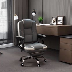 Computer Chair for Home Use, Comfortable for Long Sitting, Ergonomic Office Chair, Waist-Protecting, Dual-Purpose for Nap, Dormitory Gaming Chair