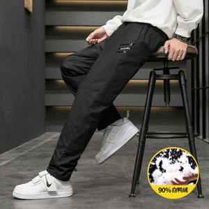
Teenagers' winter down pants, men's junior high school and high school student boys' cotton pants, thickened casual pants, warm children's pants
