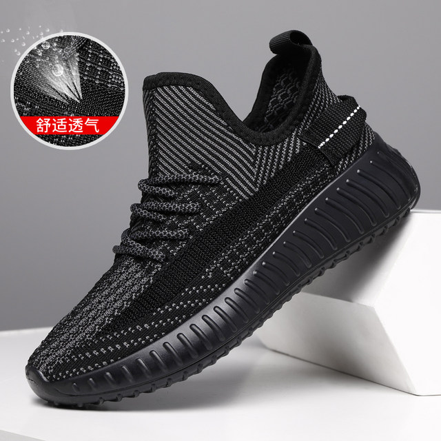 Women's Shoes Coconut Shoes New Year Cloth Surface Breathable Sports Casual Solid Color Fashion