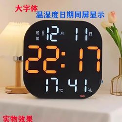 Creative Large-Screen Led Digital Clock Wall-Mounted Clock Living Room Countdown Timer Gym Remote Control Alarm Clock Photosensitive Wall Clock