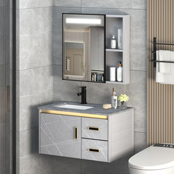 Space Aluminum Bathroom Cabinet, Simple and Modern, with a Rock Slab Washbasin Combination, Integrated Washbasin, Bathroom Vanity