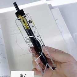 Compass Pen, Special Stationery for Junior High School Students and Primary School Students, Multi-Functional Circle Drawing Ruler, Measuring Stationery, Automatic Pencil Set