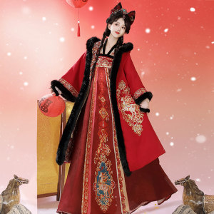 
Mo Nanchen_Chi Sui Original Tang Dynasty Hanfu Women's 2025 New Autumn and Winter Thickened Cloak Chest-Length Ruskirt Ancient Costume