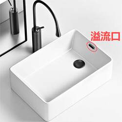 Side-Mounted Sink with Drainage on the Side, Household Square Washbasin, Balcony Washing Machine with Left and Right Drainage, Deepened Washbasin