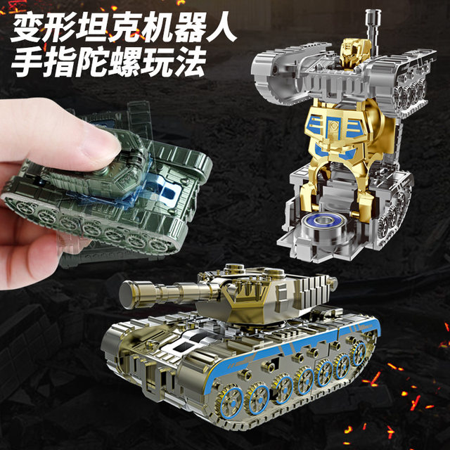 Children's Transformation Tank Gyro Mecha Transformation Car Robot Toy Boy 2025 New Birthday Gift