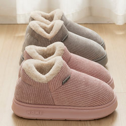 Women's Winter 2025 New Style Indoor Home Plush Warm Thick-Soled Non-Slip Cotton Slippers for Women, Suitable for Outdoor Wear