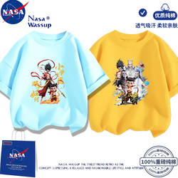 Nasa-Themed Nezha Merchandise Pure Cotton Short-Sleeve Hooded Summer Half-Sleeve Playful Student Unisex New National Trend Top