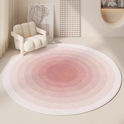 Round Living Room Carpet, Simple and Luxurious, High-End Gradient Sofa Coffee Table Rug, Cream Style Bedroom Study Non-Slip Floor Mat