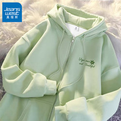 Jeanswest Green Jacket for Women 2026 New Spring Thin Loose Hooded Zip-Up Cardigan Spring Women's Sweatshirt