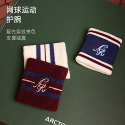 Arctober Sports Wristband for Women Badminton Tennis Running Fitness Sweat-Absorbing Sprain Tendon Sheath Protector Sweat Towel