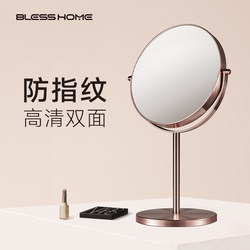 Makeup Mirror Dormitory Desktop Magnifying Mirror Home Desktop Beauty Mirror European Style Princess Double-Sided High-Definition Dressing Mirror