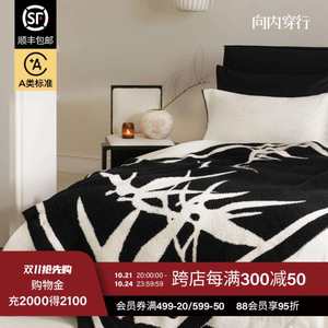 
Walk inward with Class A half-length velvet Chinese style bamboo blanket sofa blanket on the bed with office nap sofa cover blanket