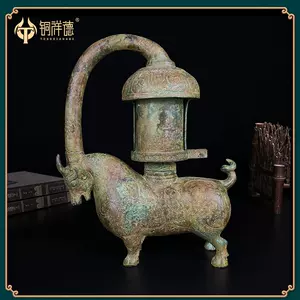 汉青铜灯- Top 100件汉青铜灯- 2024年3月更新- Taobao