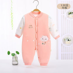 Newborn baby category A long-sleeved girls and boys clothes baby jumpsuits children's quilted clothing autumn and winter children's clothing