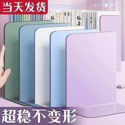 2-Piece Bookends, Simple Large Book Holder, Book Support, Bookend for Students, Adjustable Book Stand, Desktop Storage, Fixed Simple Desk Book Stand, Bookshelf Divider, Iron Bracket for Office