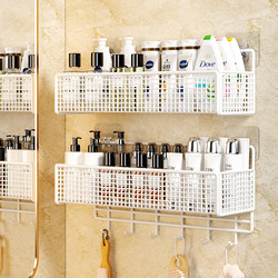 No-Drill Bathroom Shelf, Bathroom Storage Rack, Washbasin Wall-Mounted Rack, Wall-Mounted Storage Rack