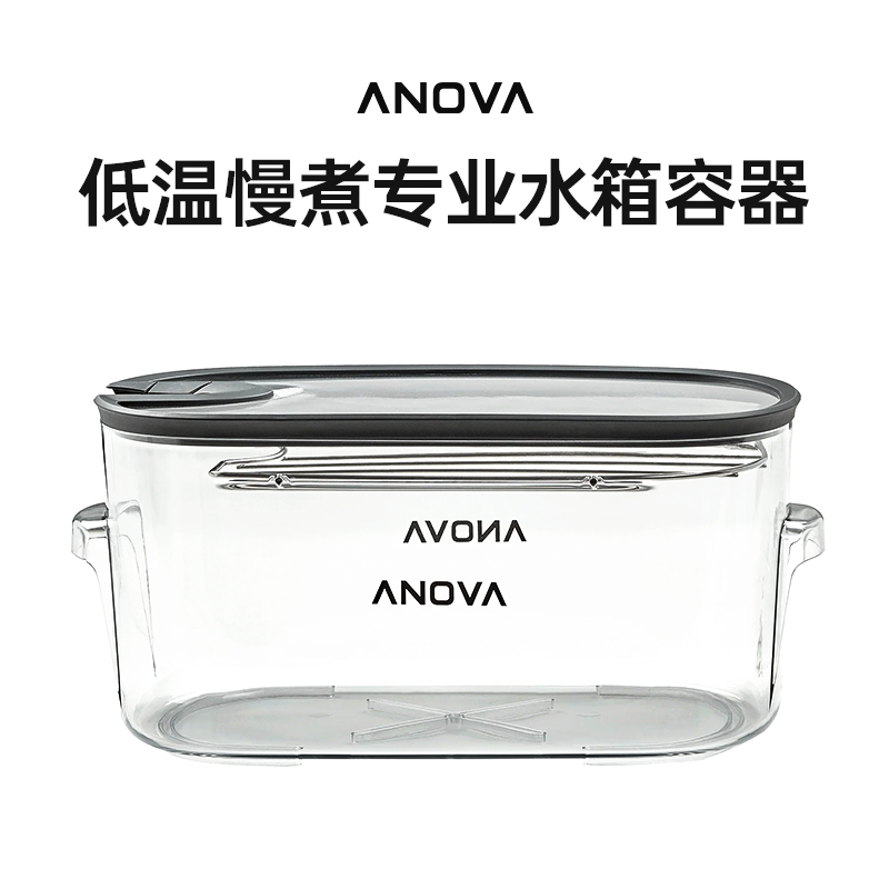 ANOVA低温調理器＋保温容器 61bEhD8T7DL._UF894,1000_QL80_.jpg