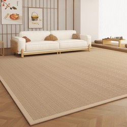 Japanese-Style Bamboo Woven Floor Mat Balcony Tatami Mat Guesthouse Bay Window Mat Tea Room Mat Thickened Floor Mat Living Room Carpet