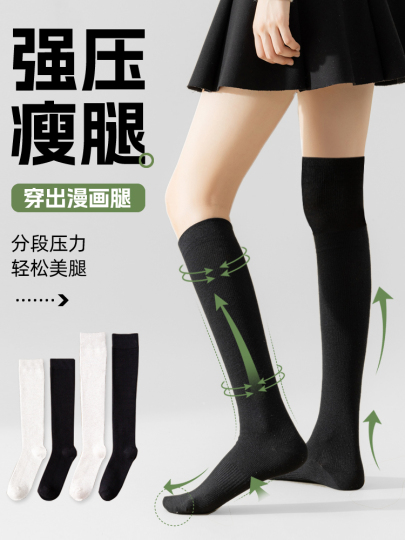 カーブスヘルシービューティー2&シェーカースプーンかんたんチャックソックスセット カーブス専用ヘルシービューティー 脂肪や糖の吸収を抑えます