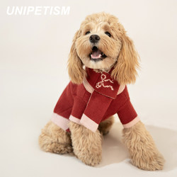 Unipetism Bowknot Contrast Color Sweater Cardigan Pet Clothes Cat and Dog Apparel