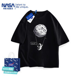 Nasa Co-Branded Boys' T-Shirt Short-Sleeved 2026 New Summer Big Kids' Clothing Kidsren's Pure Cotton Summer Clothing Boys' Clothes