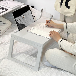 Student Dormitory Bed Table, Foldable Study Desk, Lazy Bedroom Bay Window Laptop Workstation, Small Table