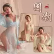 Bộ đồ ngủ Hanfu kích thước lớn béo mm phong cách cung điện siêu cổ tích công chúa trang phục cổ xưa quý phi vợ lẽ gợi cảm phong cách cổ xưa áo ngủ nữ cổ xưa bộ đồ giường quần áo quần múa cổ trang váy múa cổ trang 