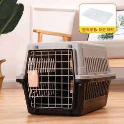 Travel Crate for Poodles, Teddy Dogs, Samoyeds, Dragon Dogs, Pomeranians, Insulated and Thickened Pet Airline Crate, Space Capsule Butterfly Dog